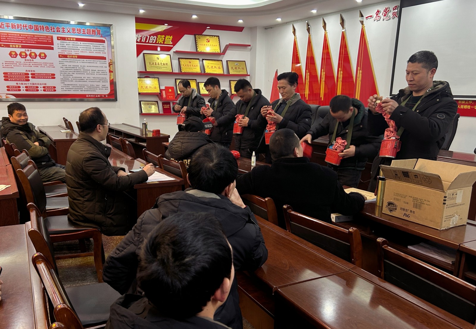 20250207091505961