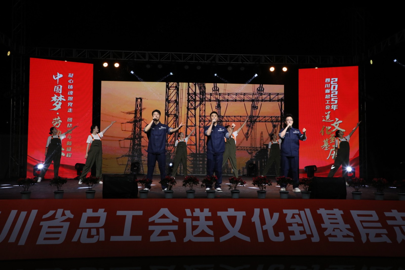 20251024045524403