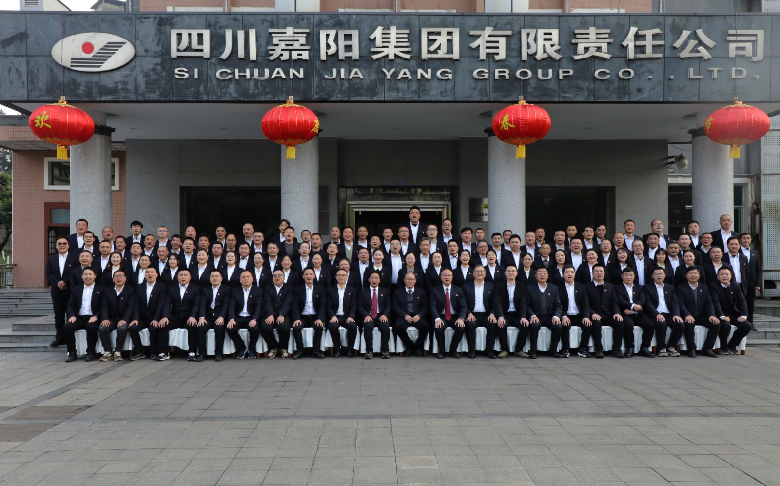 20260209025335265